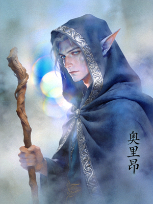 雾中行者奥里昂角色形象，身披灰色斗篷在迷雾中若隐若现的神秘精灵男性